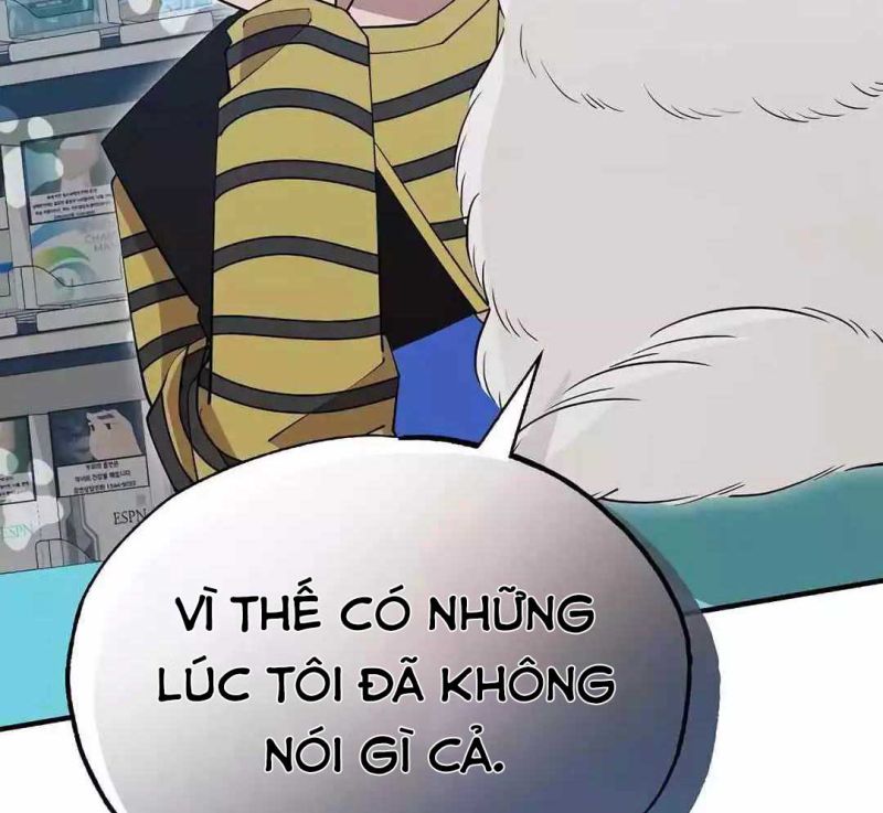 Tạp Hóa Dị Giới Chapter 14 - Trang 2