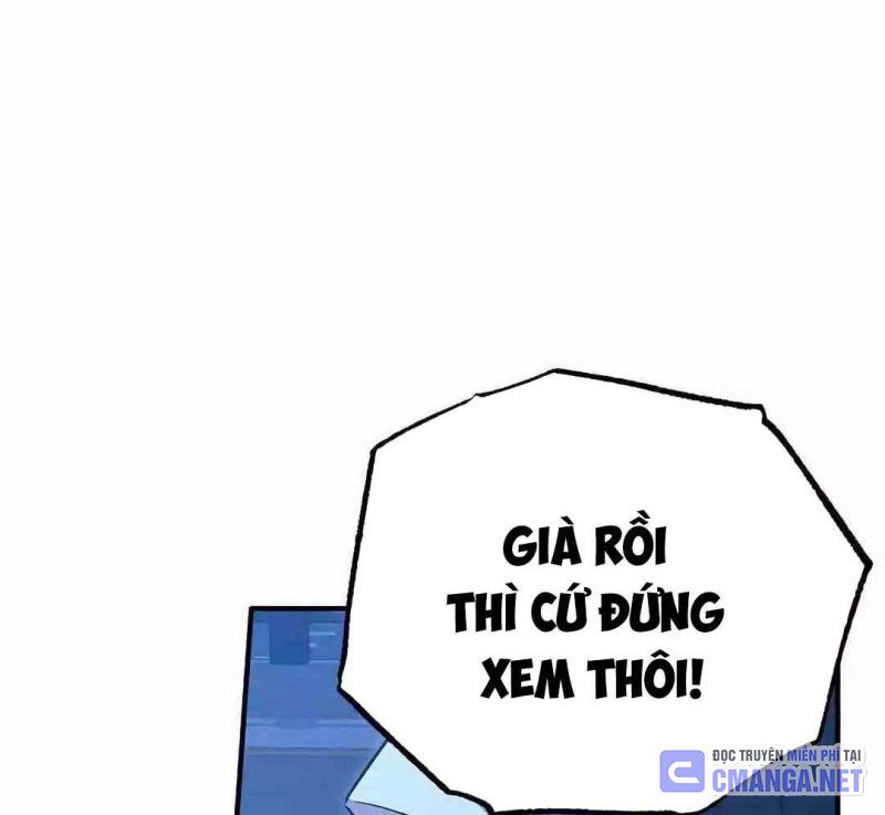 Tạp Hóa Dị Giới Chapter 13 - Trang 2