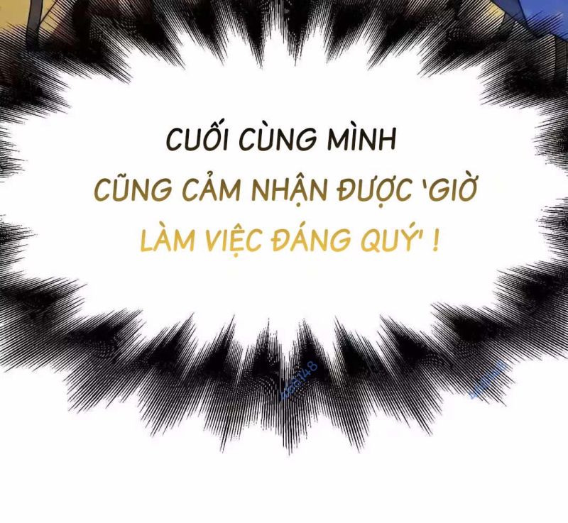 Tạp Hóa Dị Giới Chapter 13 - Trang 2