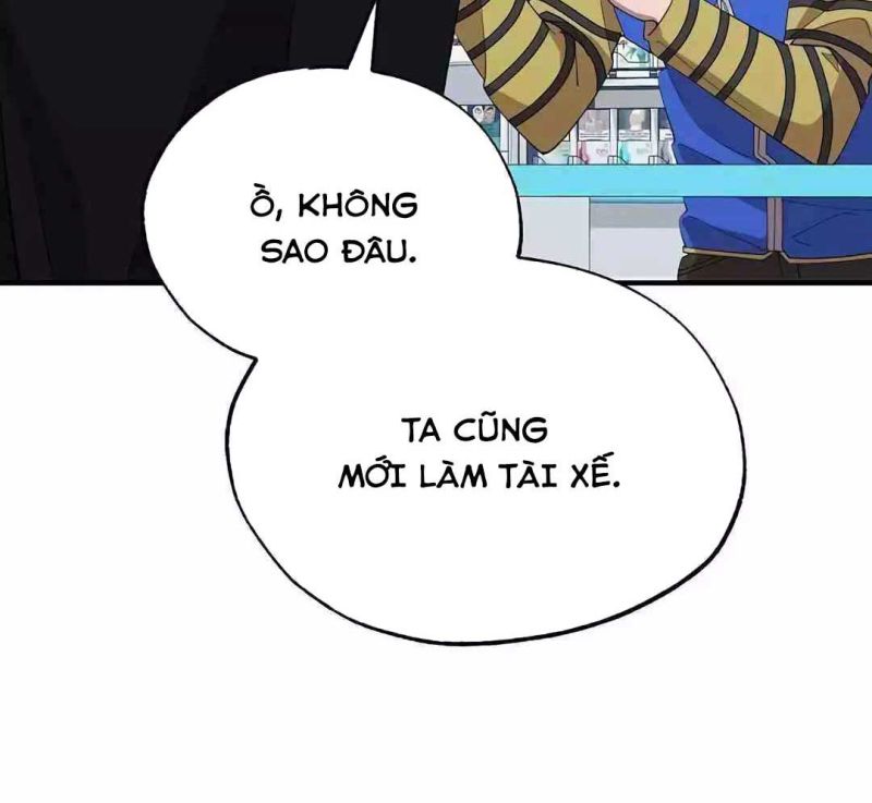 Tạp Hóa Dị Giới Chapter 13 - Trang 2