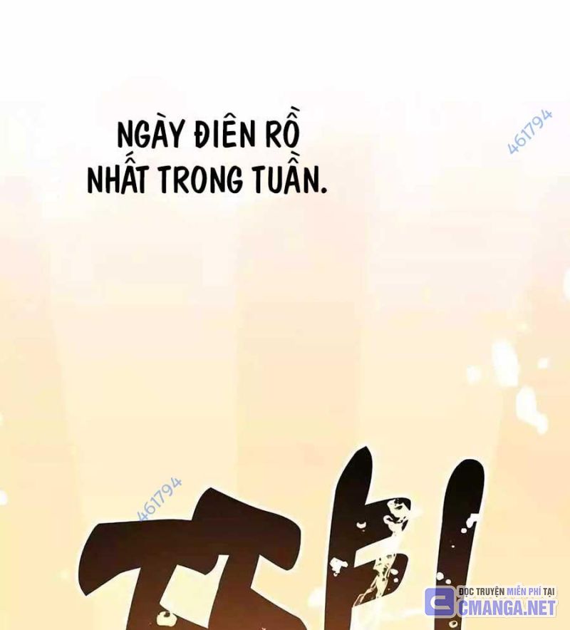 Tạp Hóa Dị Giới Chapter 12 - Trang 2