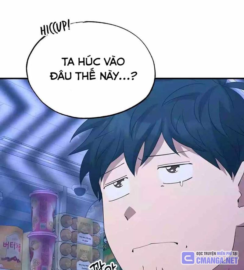 Tạp Hóa Dị Giới Chapter 12 - Trang 2