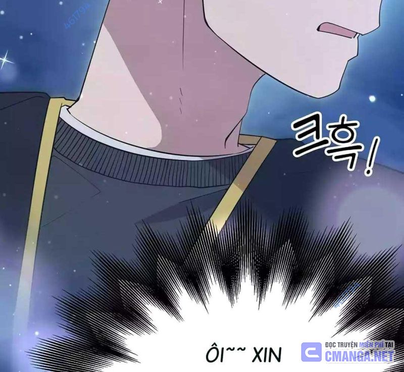 Tạp Hóa Dị Giới Chapter 10 - Trang 2