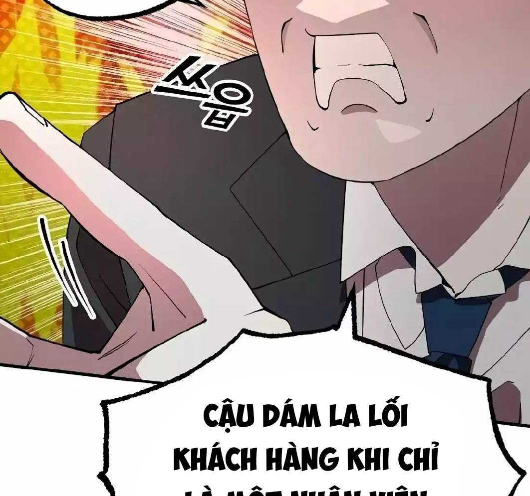 Tạp Hóa Dị Giới Chapter 9 - Trang 2