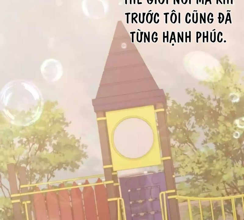 Tạp Hóa Dị Giới Chapter 8 - Trang 2