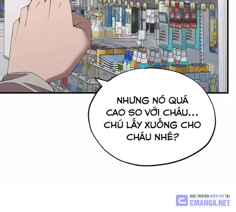 Tạp Hóa Dị Giới Chapter 7 - Trang 2