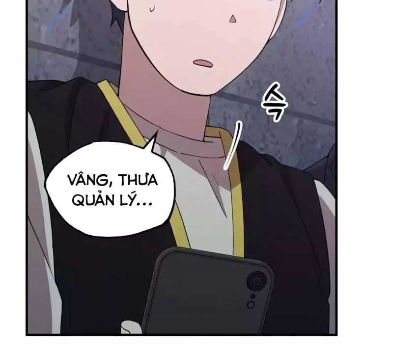 Tạp Hóa Dị Giới Chapter 6 - Trang 2