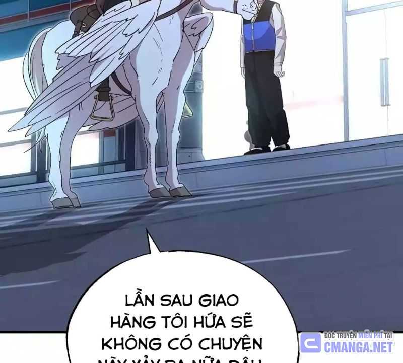 Tạp Hóa Dị Giới Chapter 6 - Trang 2