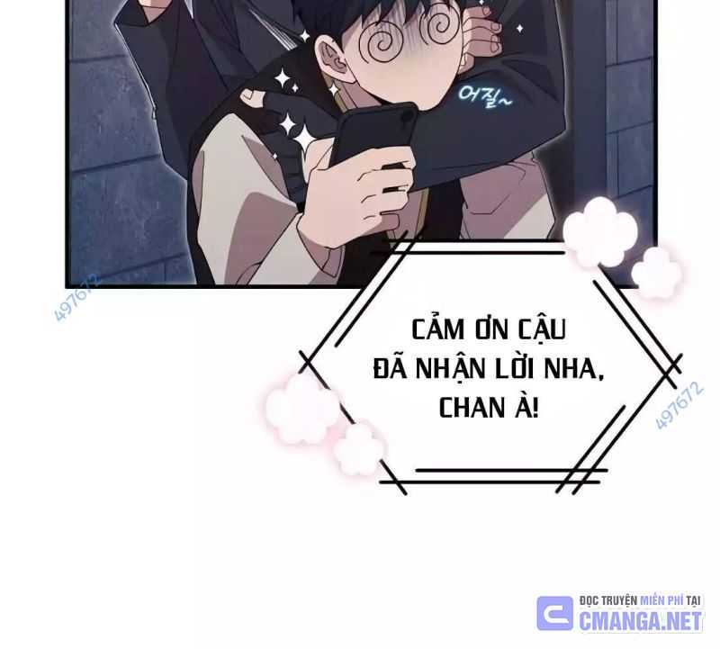 Tạp Hóa Dị Giới Chapter 6 - Trang 2