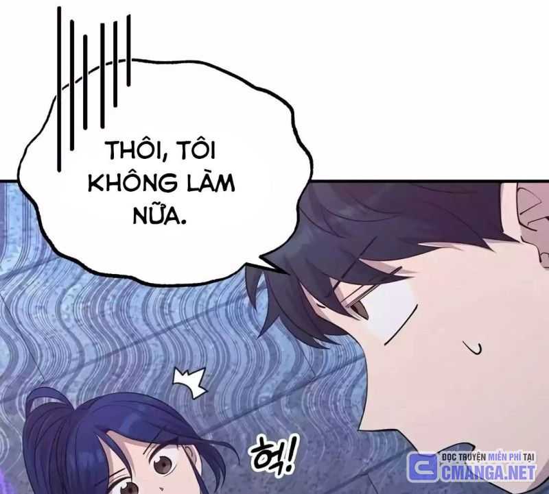 Tạp Hóa Dị Giới Chapter 6 - Trang 2