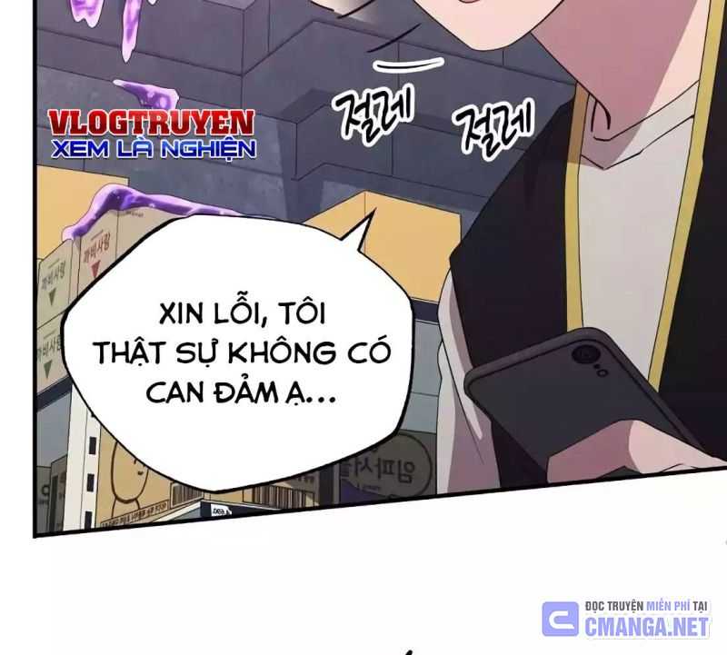 Tạp Hóa Dị Giới Chapter 6 - Trang 2