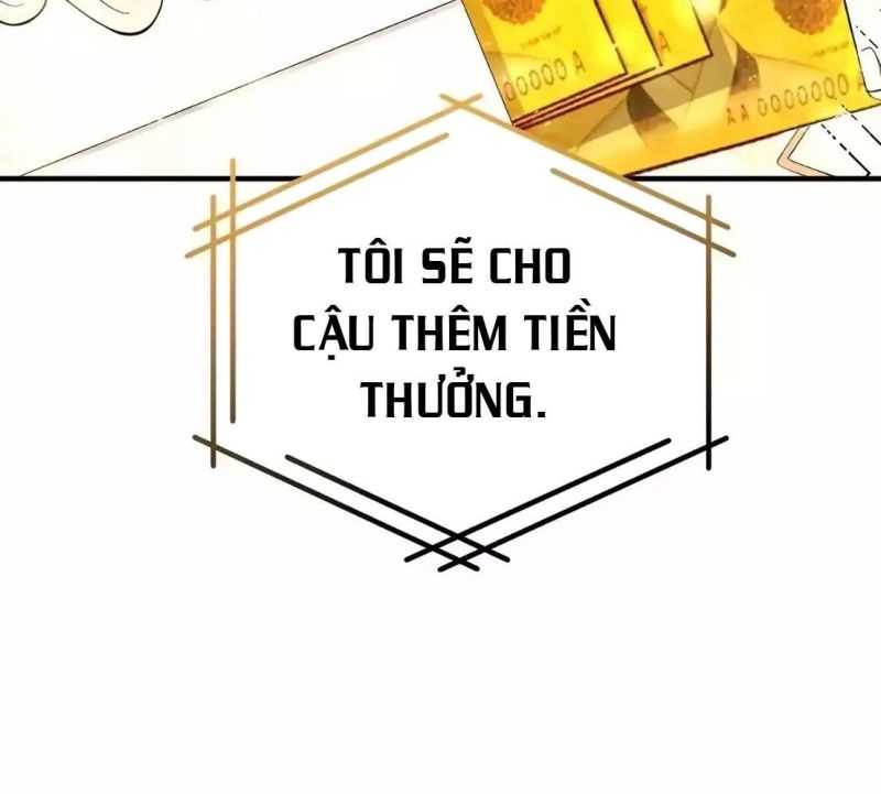 Tạp Hóa Dị Giới Chapter 6 - Trang 2