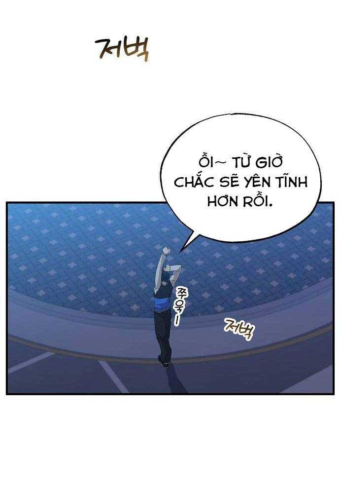 Tạp Hóa Dị Giới Chapter 4 - Trang 2