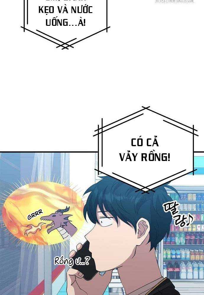 Tạp Hóa Dị Giới Chapter 4 - Trang 2