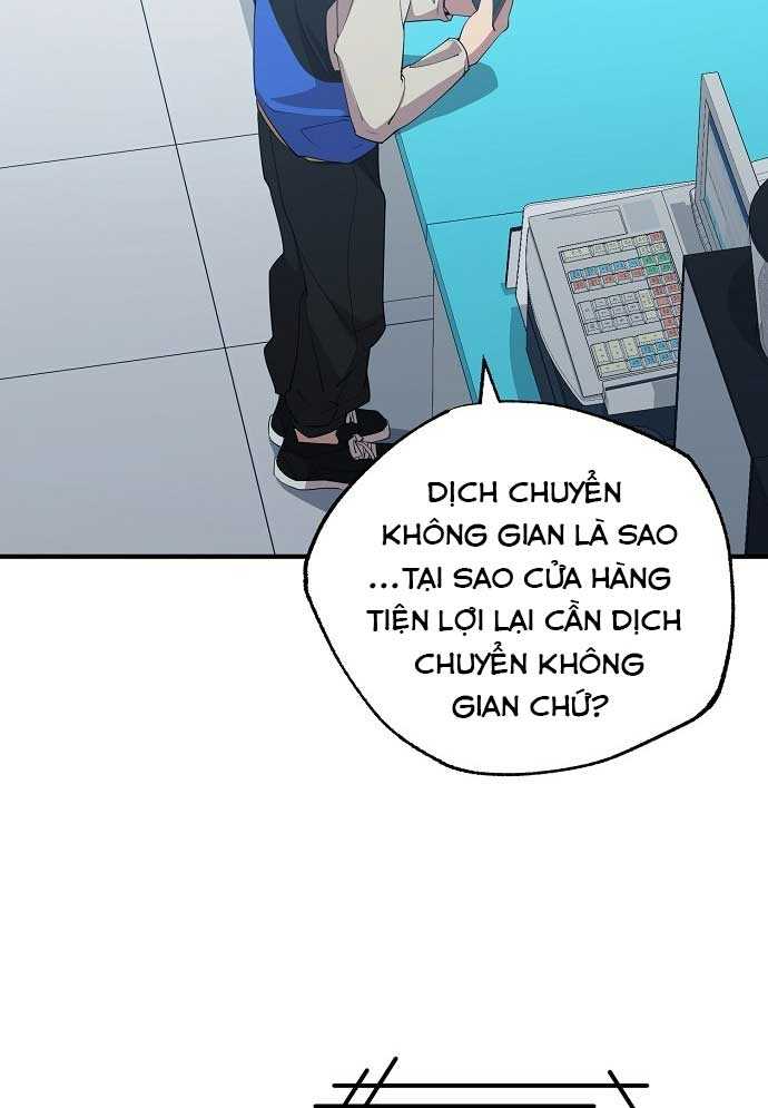 Tạp Hóa Dị Giới Chapter 2 - Trang 2