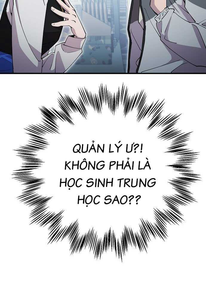 Tạp Hóa Dị Giới Chapter 1 - Trang 2