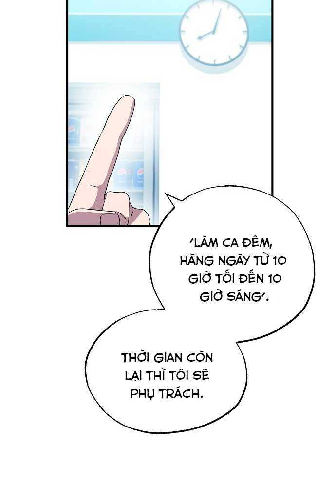 Tạp Hóa Dị Giới Chapter 1 - Trang 2