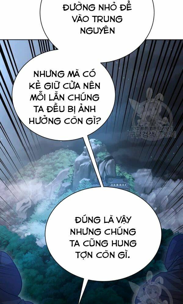 Họa Long Vương Chapter 53 - Trang 2