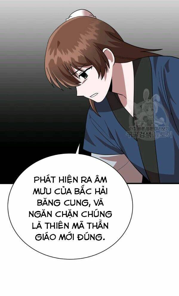 Họa Long Vương Chapter 52 - Trang 2