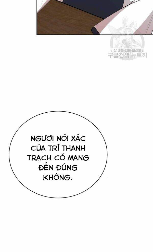 Họa Long Vương Chapter 52 - Trang 2