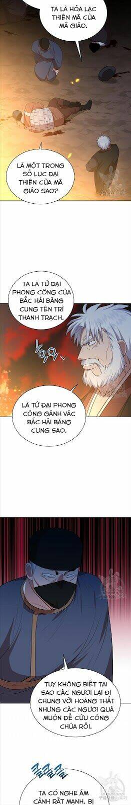 Họa Long Vương Chapter 51 - Trang 2