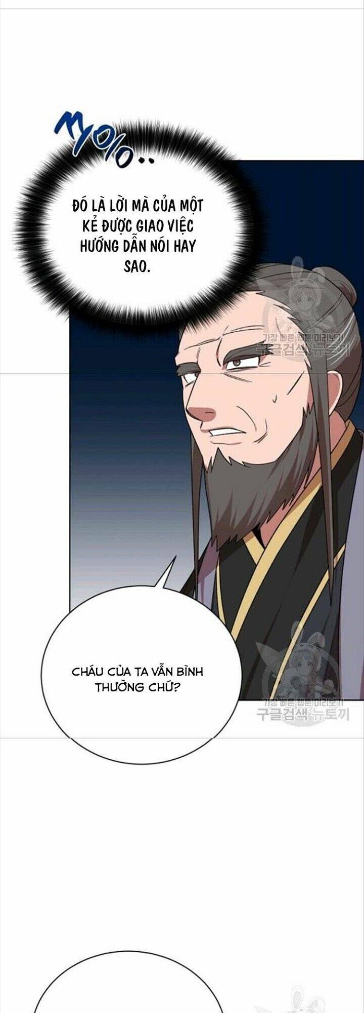 Họa Long Vương Chapter 49 - Trang 2