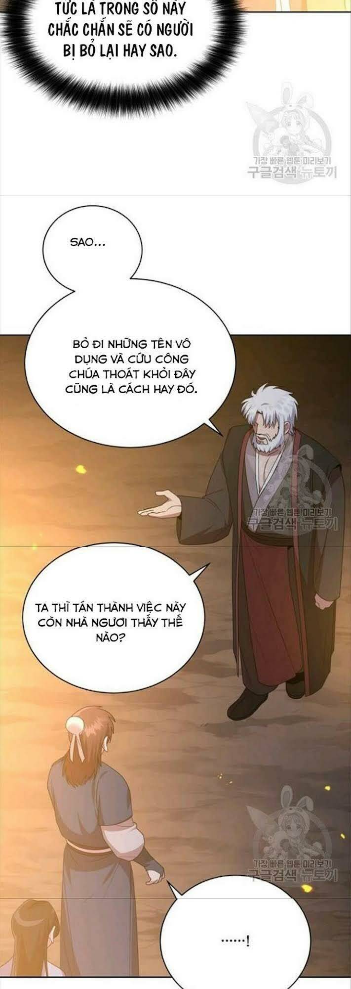 Họa Long Vương Chapter 49 - Trang 2