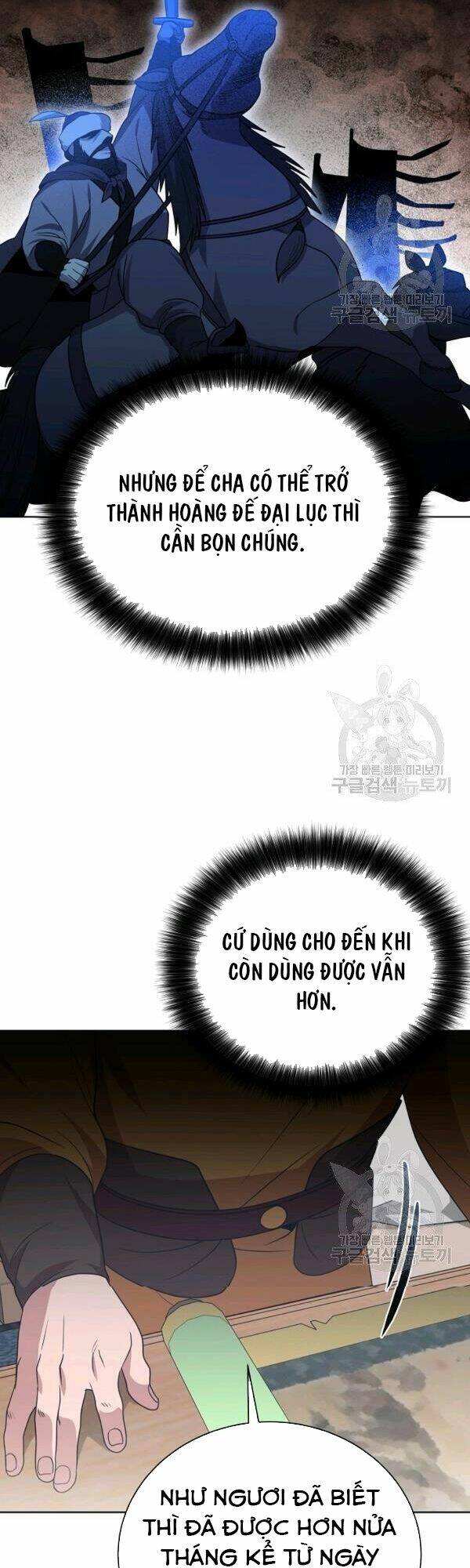 Họa Long Vương Chapter 48 - Trang 2