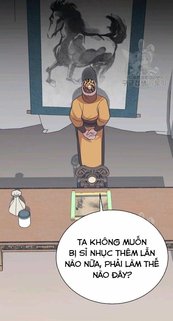 Họa Long Vương Chapter 48 - Trang 2