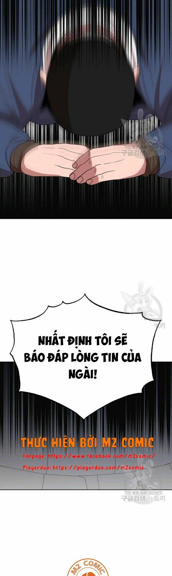 Họa Long Vương Chapter 48 - Trang 2