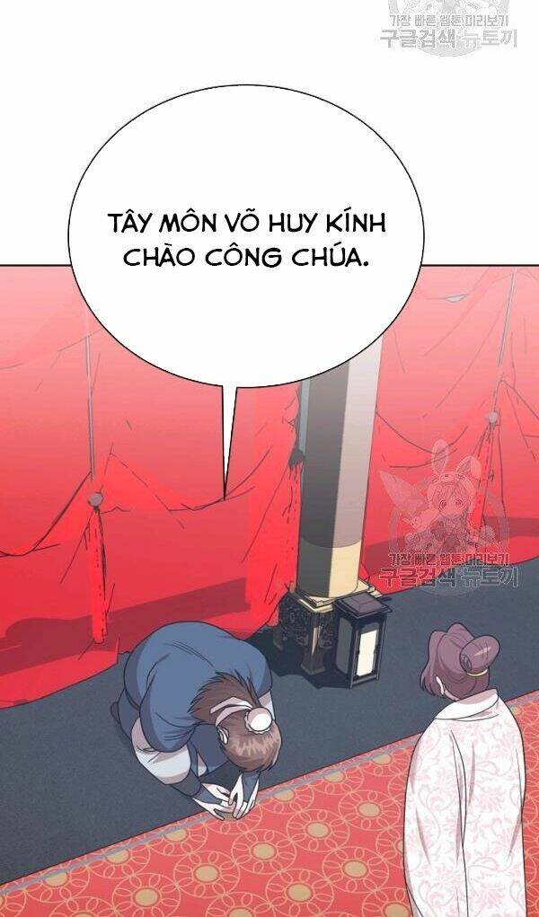 Họa Long Vương Chapter 48 - Trang 2