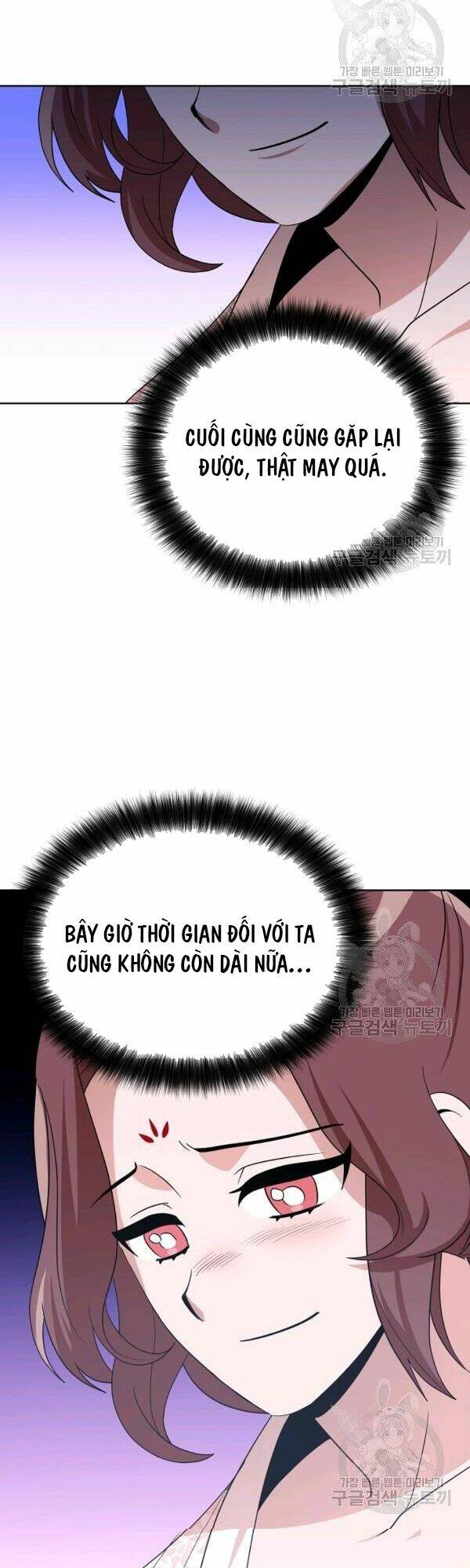 Họa Long Vương Chapter 48 - Trang 2