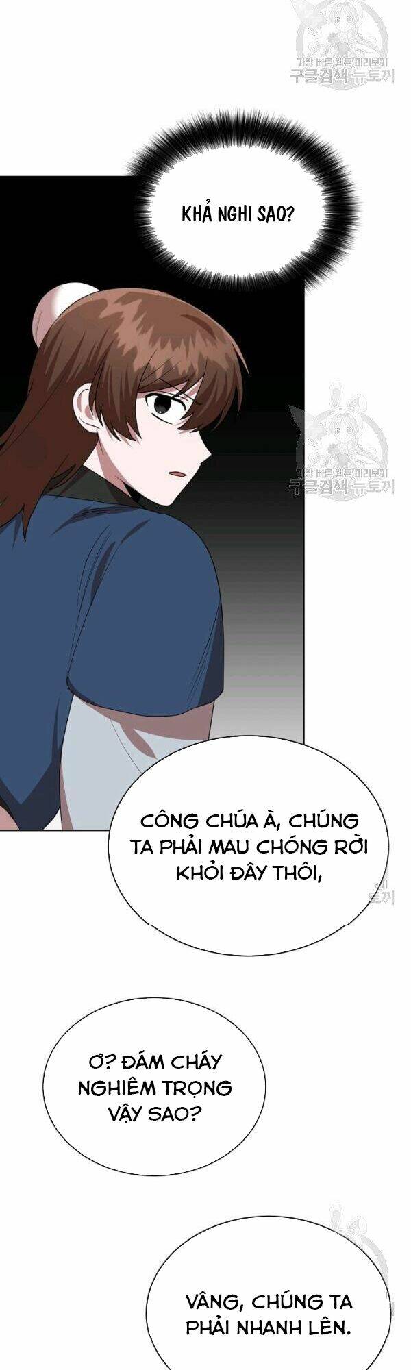 Họa Long Vương Chapter 48 - Trang 2