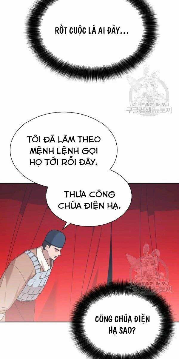 Họa Long Vương Chapter 47 - Trang 2