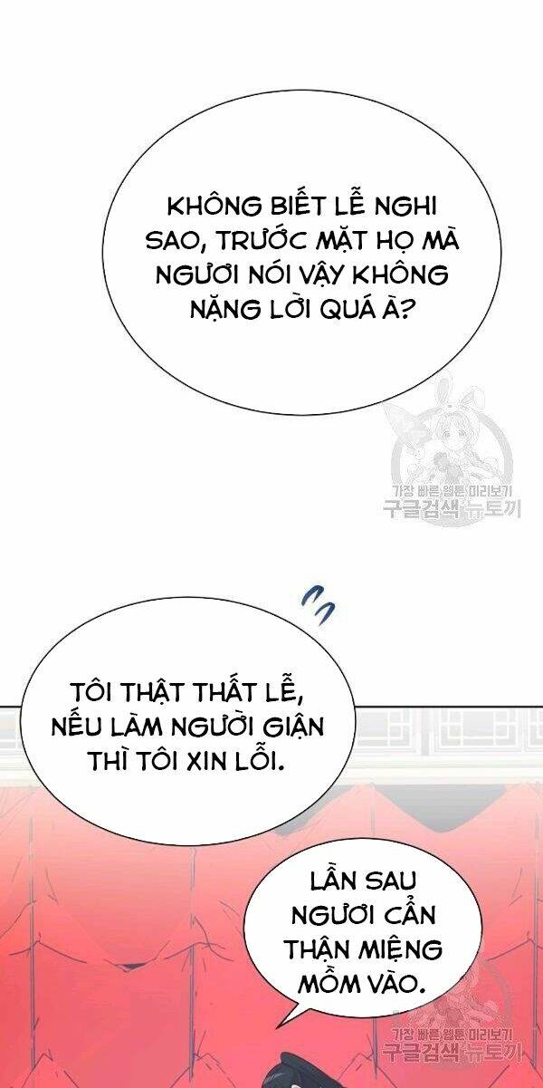 Họa Long Vương Chapter 47 - Trang 2