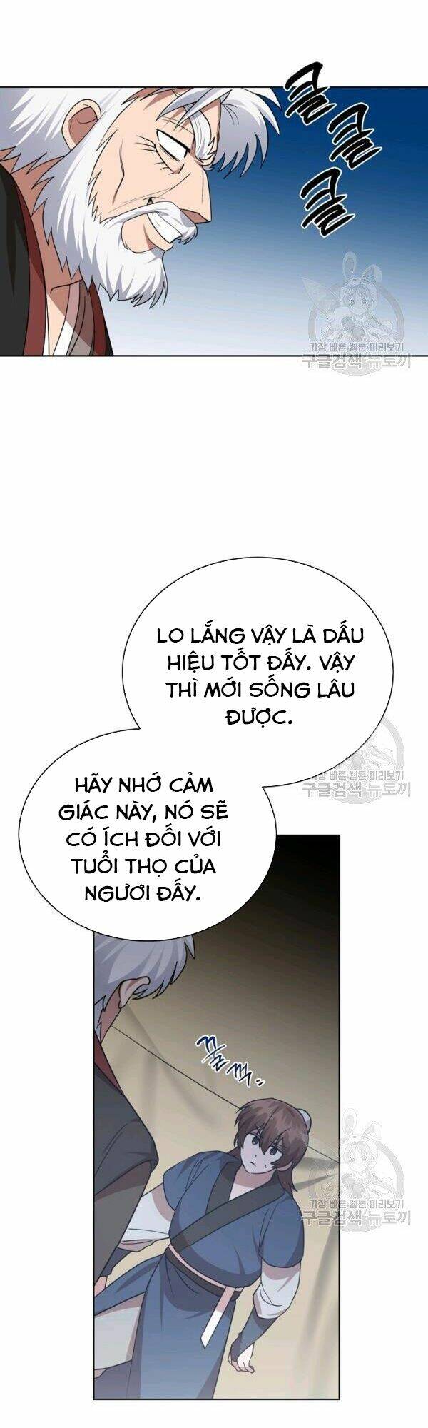 Họa Long Vương Chapter 47 - Trang 2