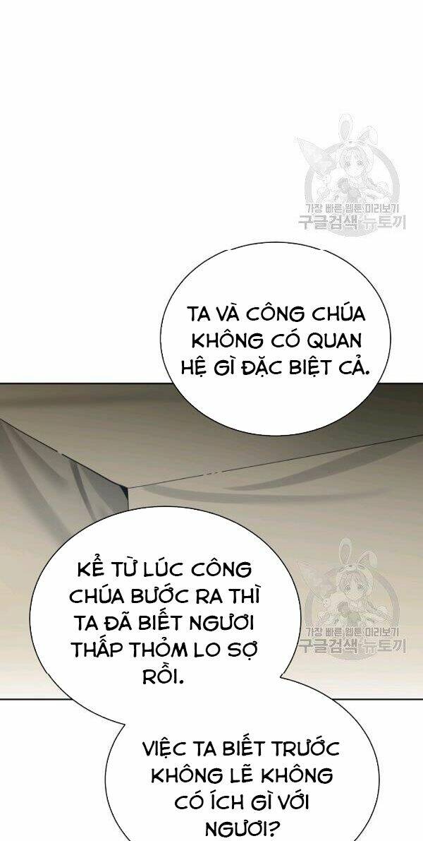 Họa Long Vương Chapter 47 - Trang 2