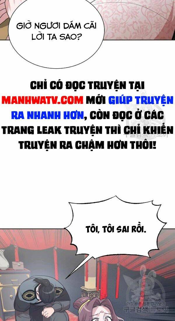 Họa Long Vương Chapter 47 - Trang 2