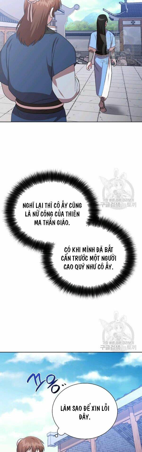 Họa Long Vương Chapter 46 - Trang 2