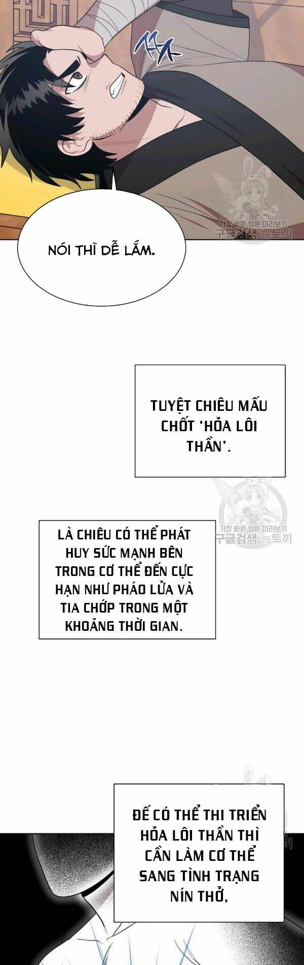 Họa Long Vương Chapter 46 - Trang 2