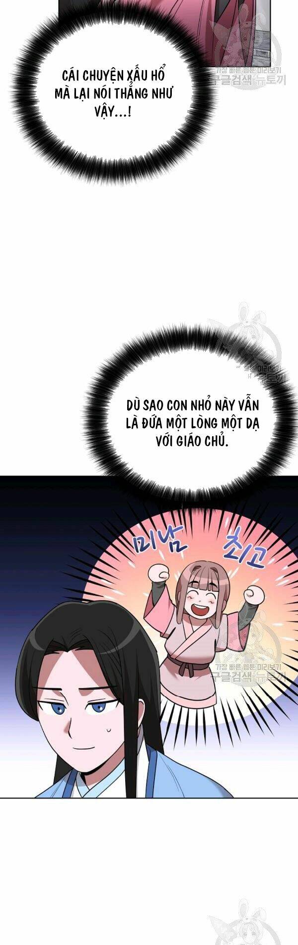 Họa Long Vương Chapter 46 - Trang 2