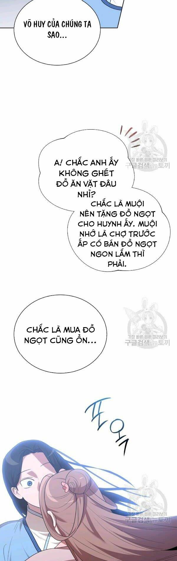 Họa Long Vương Chapter 46 - Trang 2