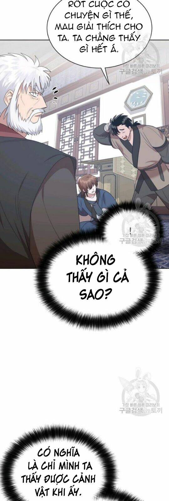 Họa Long Vương Chapter 45 - Trang 2