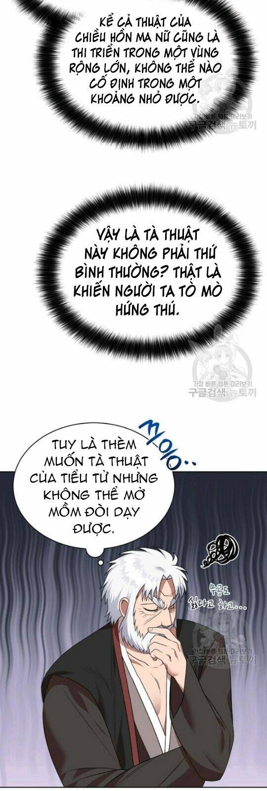 Họa Long Vương Chapter 45 - Trang 2