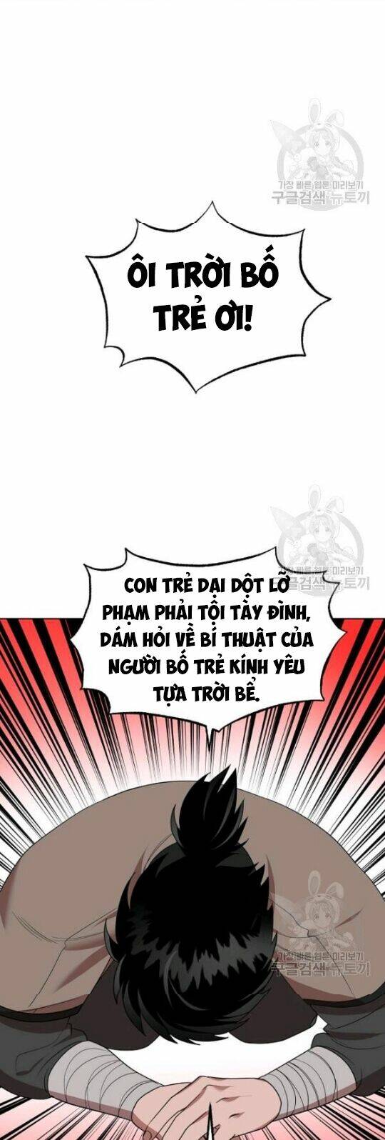 Họa Long Vương Chapter 45 - Trang 2