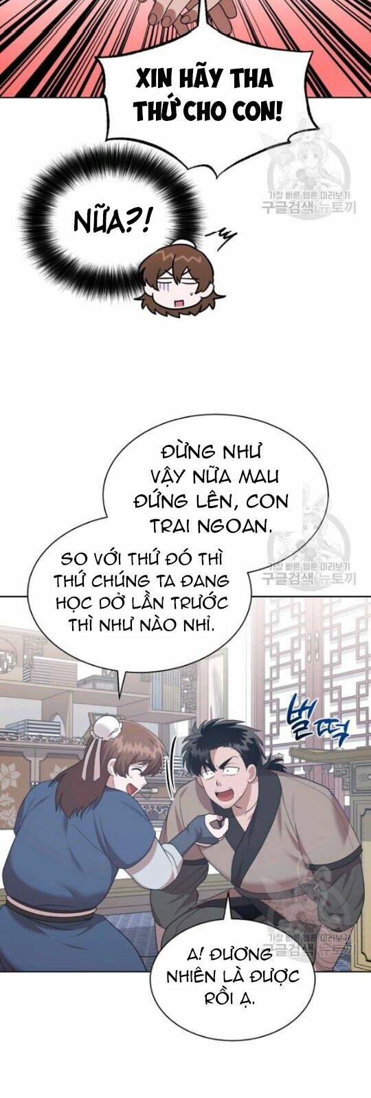 Họa Long Vương Chapter 45 - Trang 2