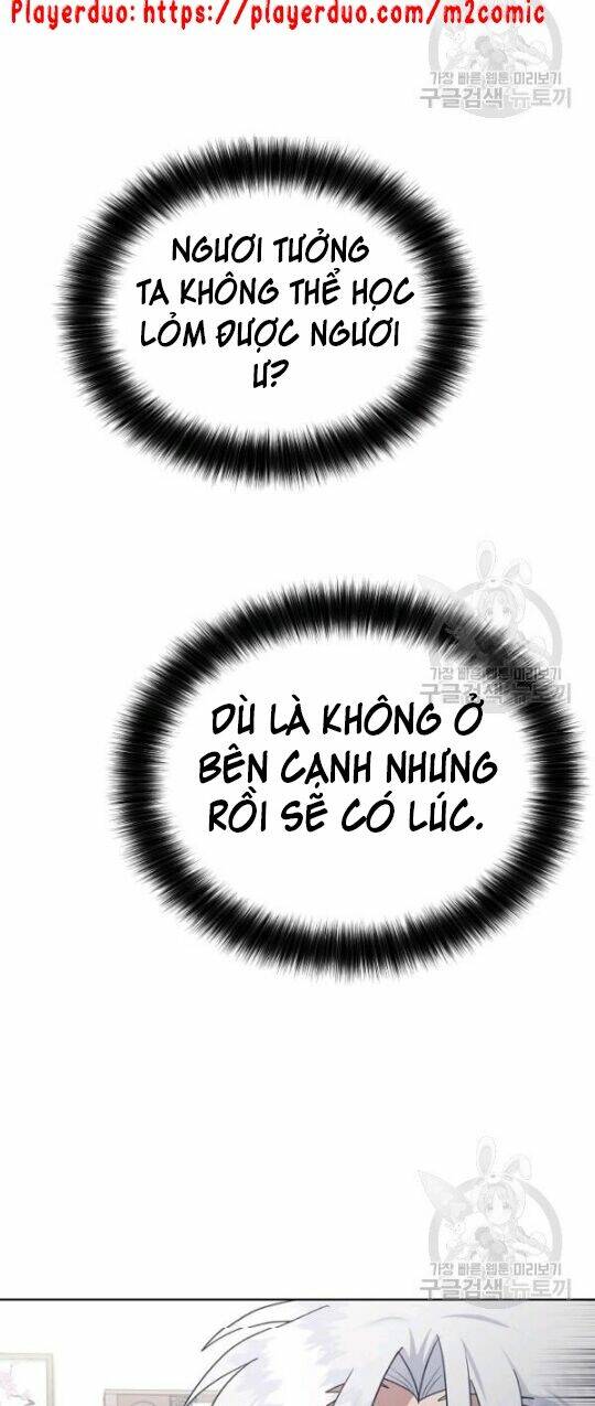 Họa Long Vương Chapter 45 - Trang 2