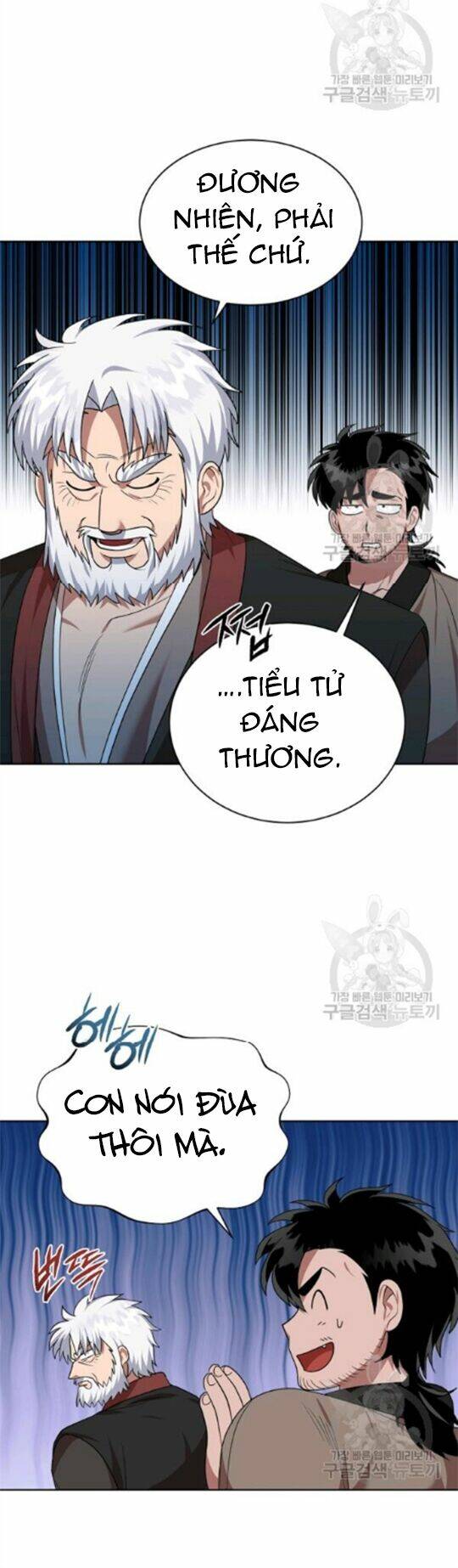 Họa Long Vương Chapter 44 - Trang 2