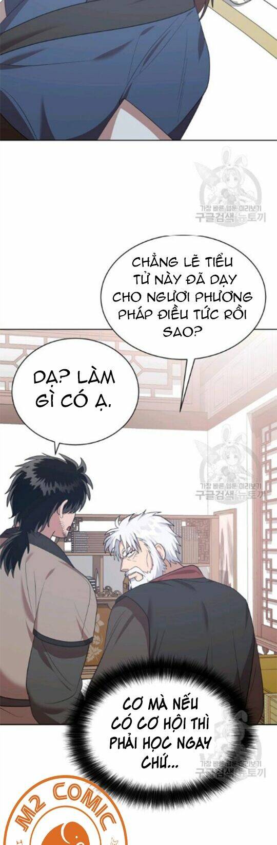 Họa Long Vương Chapter 44 - Trang 2