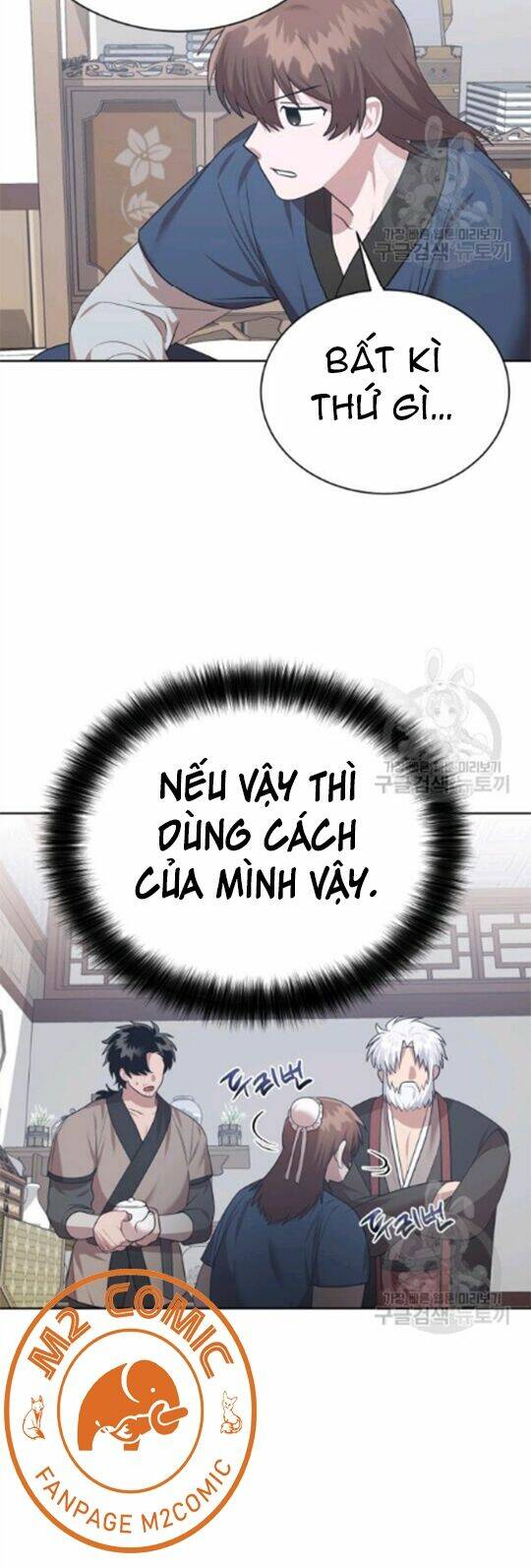 Họa Long Vương Chapter 44 - Trang 2